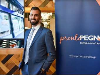 Andrea Rotunno (ProntoPegno Ενέχυρο Αγορά Χρυσού): Οι ανάγκες ρευστότητας δεν περιορίζονται σε περιόδους κρίσης