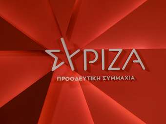 Βουλευτές Θεσσαλίας ΣΥΡΙΖΑ: "Οκτώ μήνες μετά τις καταστροφικές πλημμύρες, η Θεσσαλία στο σημείο μηδέν"