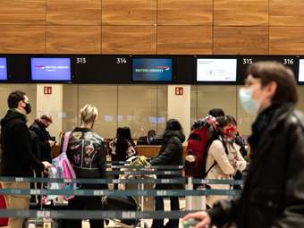 Τεχνικό χάος και στη Γερμανία την Παρασκευή