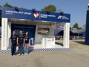 Όμιλος Ιατρικού Αθηνών: Για 5η χρονιά επίσημος ιατρικός υποστηρικτής του "ΕΚΟ Ράλλυ Ακρόπολις 2025"