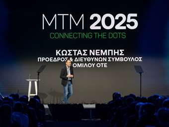 ΟΤΕ - Κ. Νεμπής: Ποιες οι στρατηγικές προτεραιότητες για το 2025