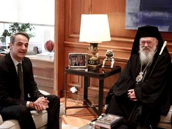 Η πρόταση της Εκκλησίας για τα προς αξιοποίηση ακίνητα στη συνάντηση Μητσοτάκη - Ιερώνυμου