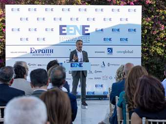 Επανεκλογή Κρίστιαν Χατζημηνά στην Ε.ΕΝ.Ε &amp; Στρατηγική Διεύρυνση του ΔΣ με  κορυφαίες γυναίκες επιχειρηματίες