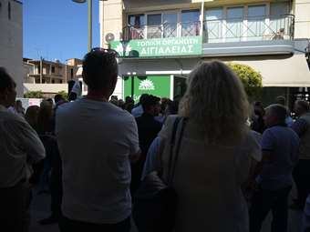 Ν. Ανδρουλάκης από Αχαΐα: Έχουμε χρέος να αγωνιστούμε για να αντιμετωπίσουμε την ασυδοσία της ΝΔ