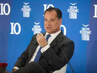 Ά. Γεωργιάδης από την Λαμία: Το Μάρτιο ξεκινά η Ογκολογική Μονάδα