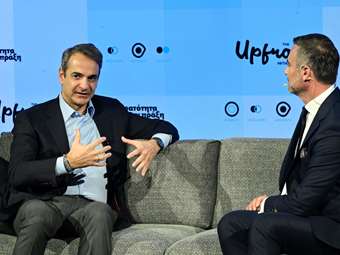 Mitsotakis: The state must legislate for everyone