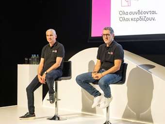 Σε τι στοχεύει η Cosmote Telecom με τη νέα υπηρεσία MagentaONE