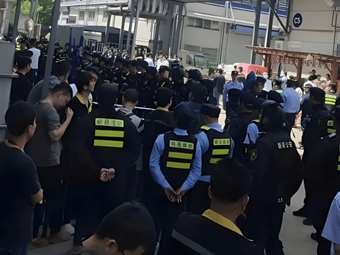 Τι προκάλεσε την μεγάλη απεργία σε εργοστάσιο της BYD