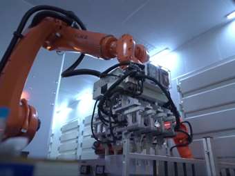 Χονγκ Κονγκ: Σε εξέλιξη η δημόσια προσφορά μετοχών της CATL