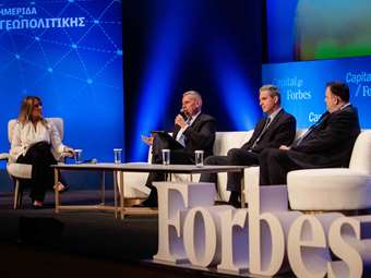 Κ. Φλώρος: Στη Δύση κυριάρχησε η έννοια του δικαίου, έχουμε περάσει πλέον στην εποχή της ισχύος