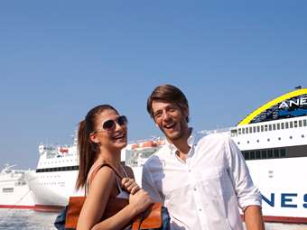 Η Κρήτη σε καλεί - η ANEK LINES σε ταξιδεύει