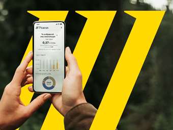 Carbon Calculator από την Πειραιώς: συναλλαγές με προσέγγιση βιωσιμότητας