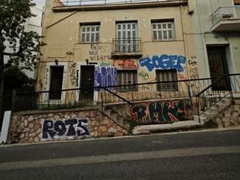 Bodyline: Νέο σφυρί για το ακίνητο-φιλέτο της οικογένειας Λεβή στην Ακρόπολη