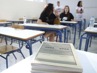 Πανελλαδικές 2025: Πώς να διαχειριστούν μαθητές και γονείς το άγχος της μεγάλης δοκιμασίας