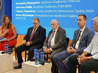 Growthfund Agora: Μεγάλα έργα που αλλάζουν το πρόσωπο της Θεσσαλονίκης