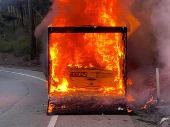 Μοναδικό concept 10 εκατομμυρίων ευρώ κάηκε ολοσχερώς