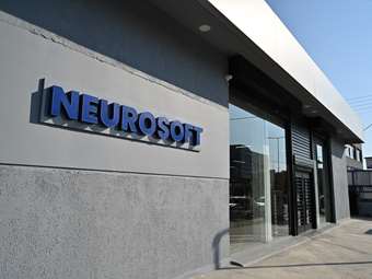 Οι οικονομικές επιδόσεις της Neurosoft το 2024 και τα πιο σημαντικά έργα
