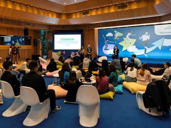 Πρόγραμμα Υποτροφιών Cosmote: 23 χρόνια στηρίζει τα όνειρα των φοιτητών