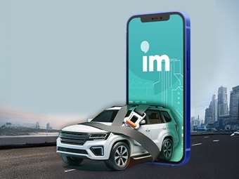 Πόσο σημαντική θεωρείς την ασφάλεια;