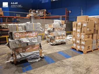 ΑΑΔΕ: Κατάσχεση 1,7 εκατομμυρίων τσιγάρων στο αεροδρόμιο "Ελ. Βενιζέλος"