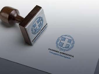 Απαντήσεις για τη διάρρηξη στο υπουργείο Εσωτερικών ζητούν ΣΥΡΙΖΑ και ΠΑΣΟΚ