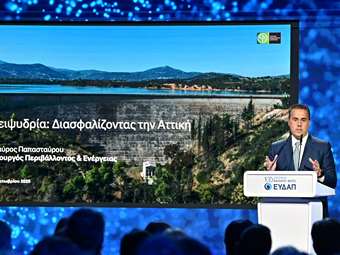 Τα μέτρα της κυβέρνησης για την αντιμετώπιση της λειψυδρίας