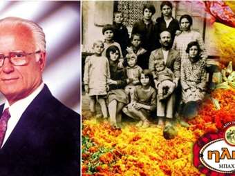 Έφυγε από τη ζωή ο Βασίλειος Διαμαντόπουλος, ιδιοκτήτης και πρόεδρος της εταιρείας "Ήλιος Μπαχαρικά"