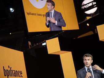 Η γαλλική Bpifrance θα δημιουργήσει επενδυτικό ταμείο 450 εκατ. ευρώ για την άμυνα