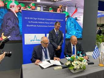 ΕΑΒ: Υπέγραψε MOU με την ELTA Systems για το BlueWhale