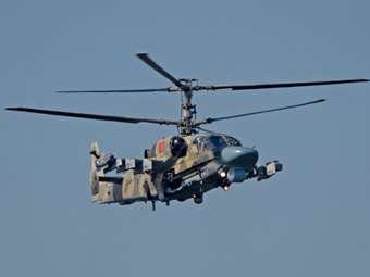 Ρωσία: Στρατιωτικό ελικόπτερο συνετρίβη στην περιοχή Αριόλ, σκοτώθηκαν τα μέλη του πληρώματος (upd)