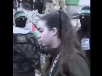 Γάζα: Ολοκληρώθηκε η απελευθέρωση των ομήρων