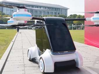 Η Κίνα παρουσιάζει το πρώτο της ιπτάμενο ηλεκτροκίνητο αυτοκίνητο