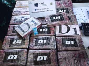 ΑΑΔΕ - Επιχείρηση Κόκα Μπανάνα: Τα κοντέινερ με μπανάνες έκρυβαν κοκαΐνη άνω του 1.000.000 ευρώ