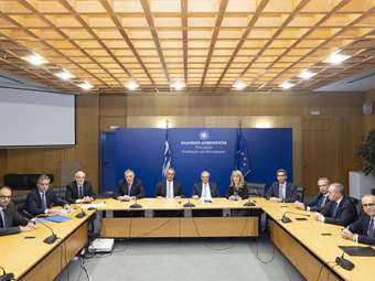 Eurobank: Υπογραφή σύμβασης για την ανακαίνιση σχολικών κτιρίων