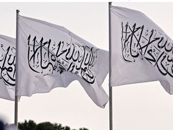 Γερμανία: Παραιτήθηκαν όλοι οι εργαζόμενοι του προξενείου του Αφγανιστάν στη Βόννη, με αφορμή την απόφαση του Βερολίνου να δεχτεί δύο διπλωμάτες των Ταλιμπάν