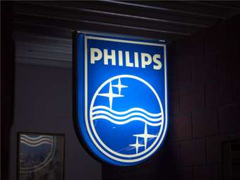 Philips: Δεν θα λάβουν bonus τα ανώτερα στελέχη για το 2022