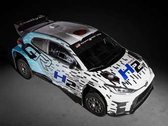 Η Toyota φέρνει το υδρογόνο στο WRC με το νέο GR Yaris H2