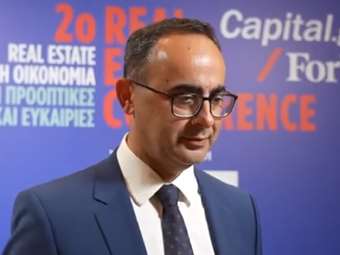 Β. Πάτρας: Οι αλλαγές για να βελτιωθεί η εμπορευσιμότητα των εκπλειστηριαζόμενων ακινήτων