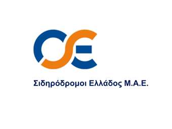 ΟΣΕ: Διαψεύδει δημοσίευμα - "Καμία αμαξοστοιχία δεν μπήκε σε λάθος γραμμή"