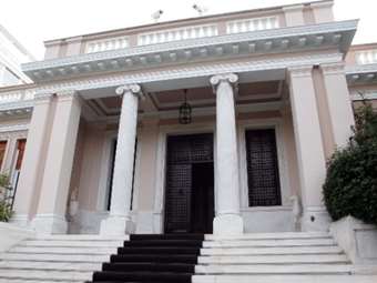 PM to chair meeting of Government Council for National Security on Tuesday at 12:30