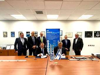 Συμφωνία ΜILTECH - ΙΑΙ για συνεργασία στον νέο αντιαεροπορικό "θόλο" της Ελλάδας
