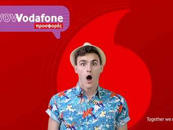 To TCL 50 NXTPAPER 5G διαθέσιμο σε νέα χαμηλή τιμή από τη Vodafone