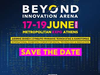 Η BEYOND επιστρέφει στην Αθήνα στις 17-19 Ιουνίου 2026