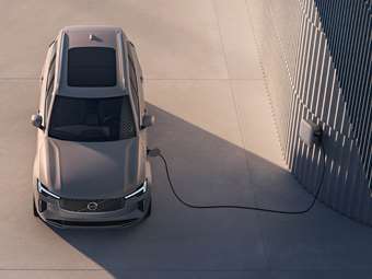 Επίσημο: Αποκαλύφθηκε το νέο Volvo XC90