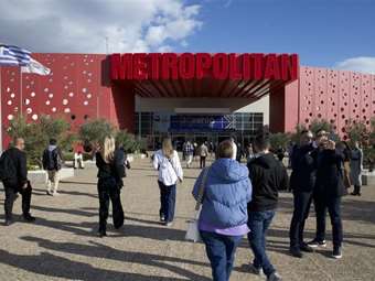 XENIA 2025: Ο κόσμος της Φιλοξενίας θα συναντηθεί για ακόμα μία φορά στην έκθεσή του