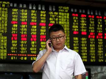 Ασιατικές αγορές: Βουτιά 4% για Nikkei εν αναμονή του μπαράζ δασμών από Τραμπ