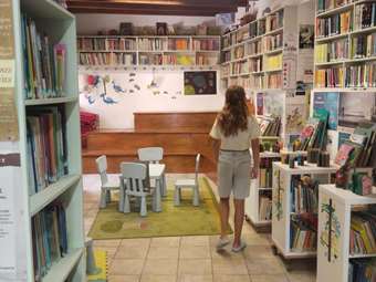 Η δημοτική βιβλιοθήκη Λέρου, μια ζωντανή "κιβωτός" γνώσης με πάνω από 21.000 τίτλους βιβλίων