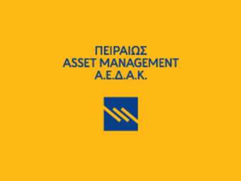 Στην κορυφή των πωλήσεων η Πειραιώς Asset Management ΑΕΔΑΚ