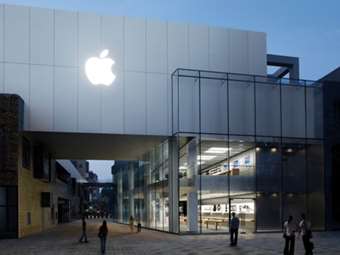 Γιατί η Apple μπορεί να αφήσει στην άκρη τα πιο "εύκολα" $20 δισ.