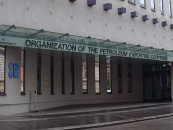 Βιέννη: Τι εναλλακτικές εξετάζουν οι χώρες - μέλη του  ΟΠΕΚ+